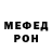 Первитин пудра Qaz Werd