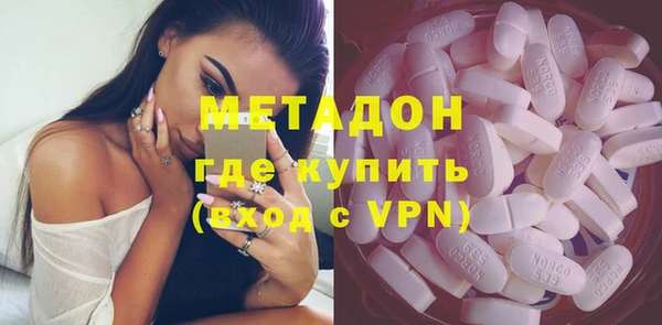 сатива Козельск