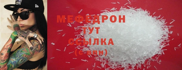 сатива Козельск
