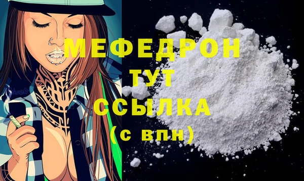 прущий лед Кодинск