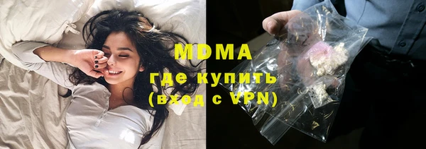 прущий лед Кодинск