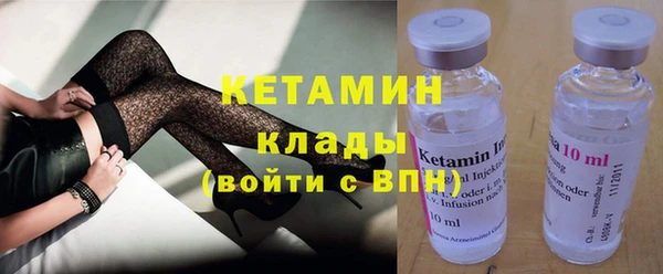 мяу мяу мука Козловка
