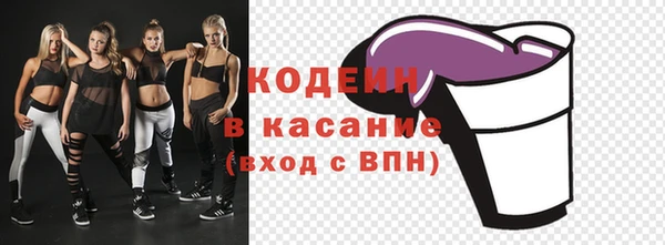 мяу мяу мука Козловка