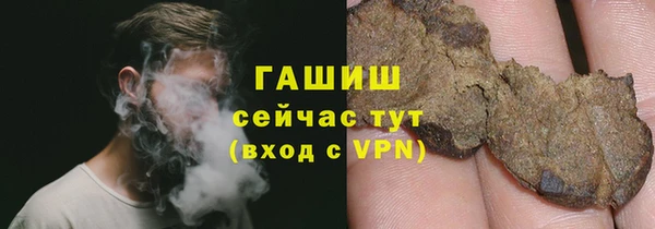 прущий лед Кодинск