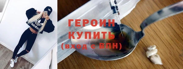 прущий лед Кодинск