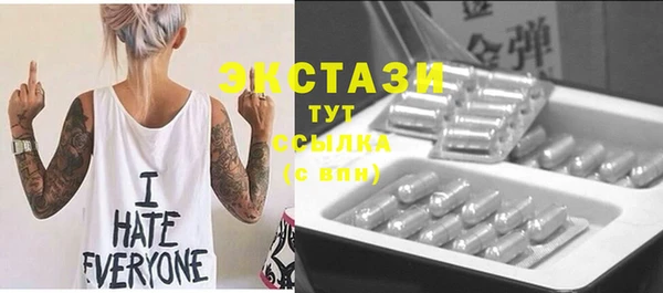 сатива Козельск