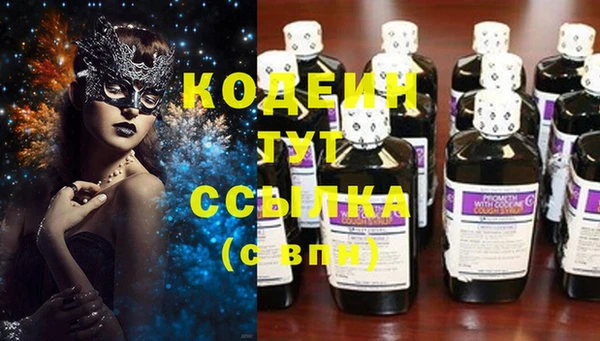 мяу мяу мука Козловка