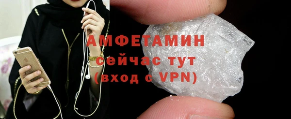 мяу мяу мука Козловка