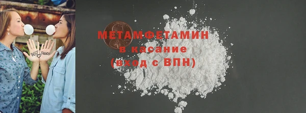 мяу мяу мука Козловка