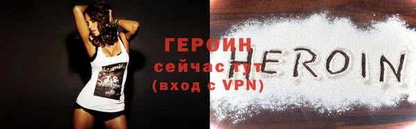 прущий лед Кодинск