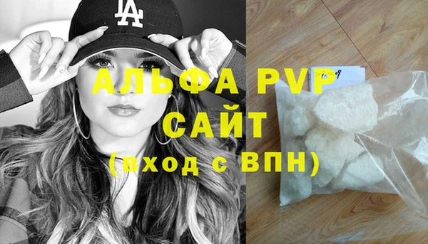 мяу мяу мука Козловка