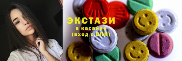 сатива Козельск