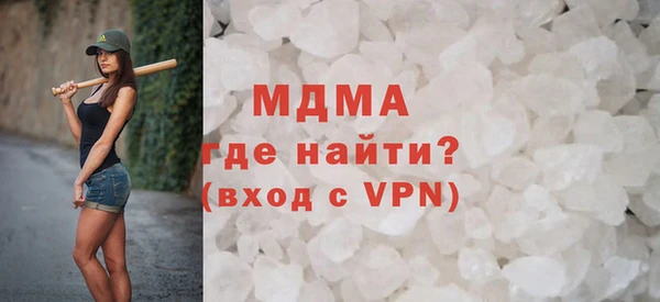 сатива Козельск