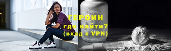 прущий лед Кодинск