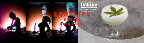сатива Козельск