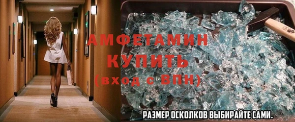 прущий лед Кодинск