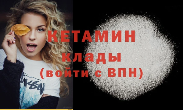 скорость Калининец