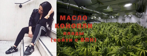 мяу мяу мука Козловка