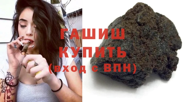 сатива Козельск