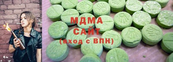 мяу мяу мука Козловка